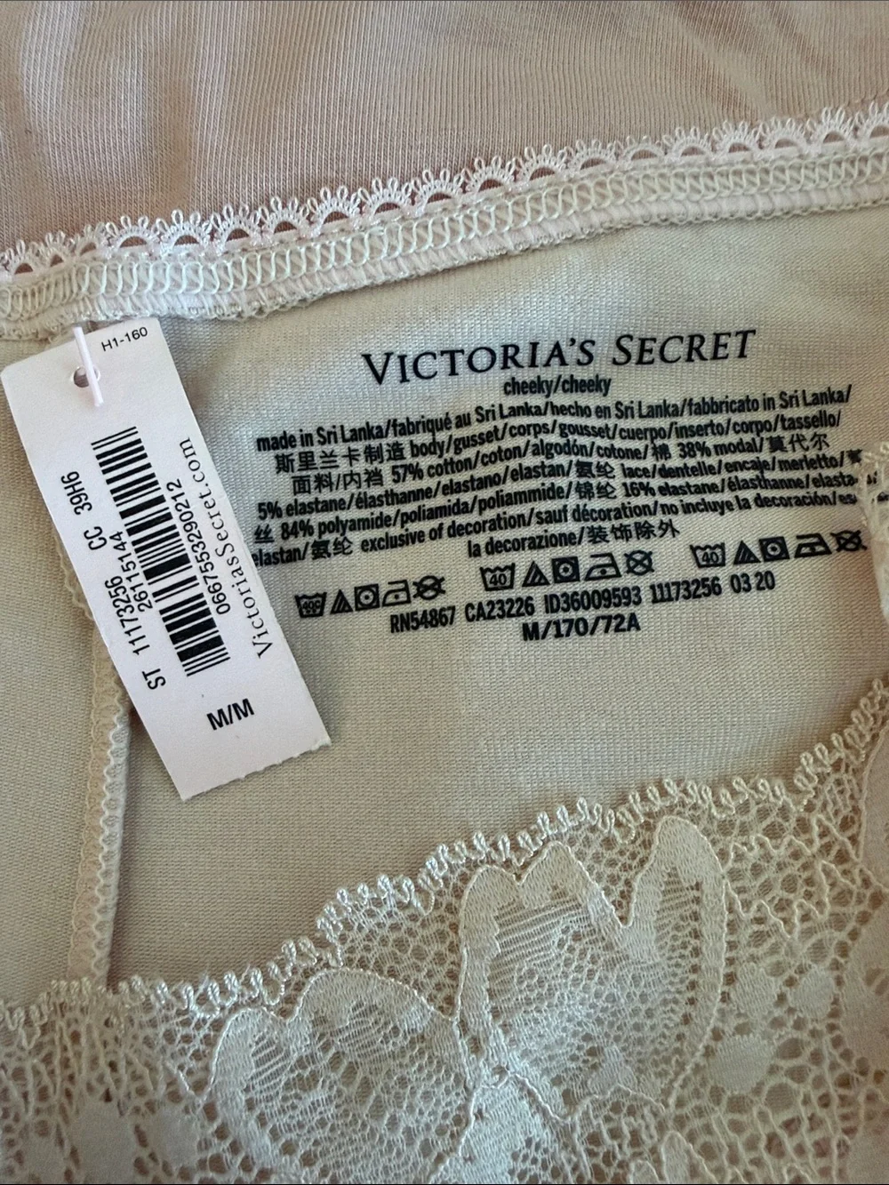 Victoria's Secret Lace Bikini Panties - Light Pink & Blush